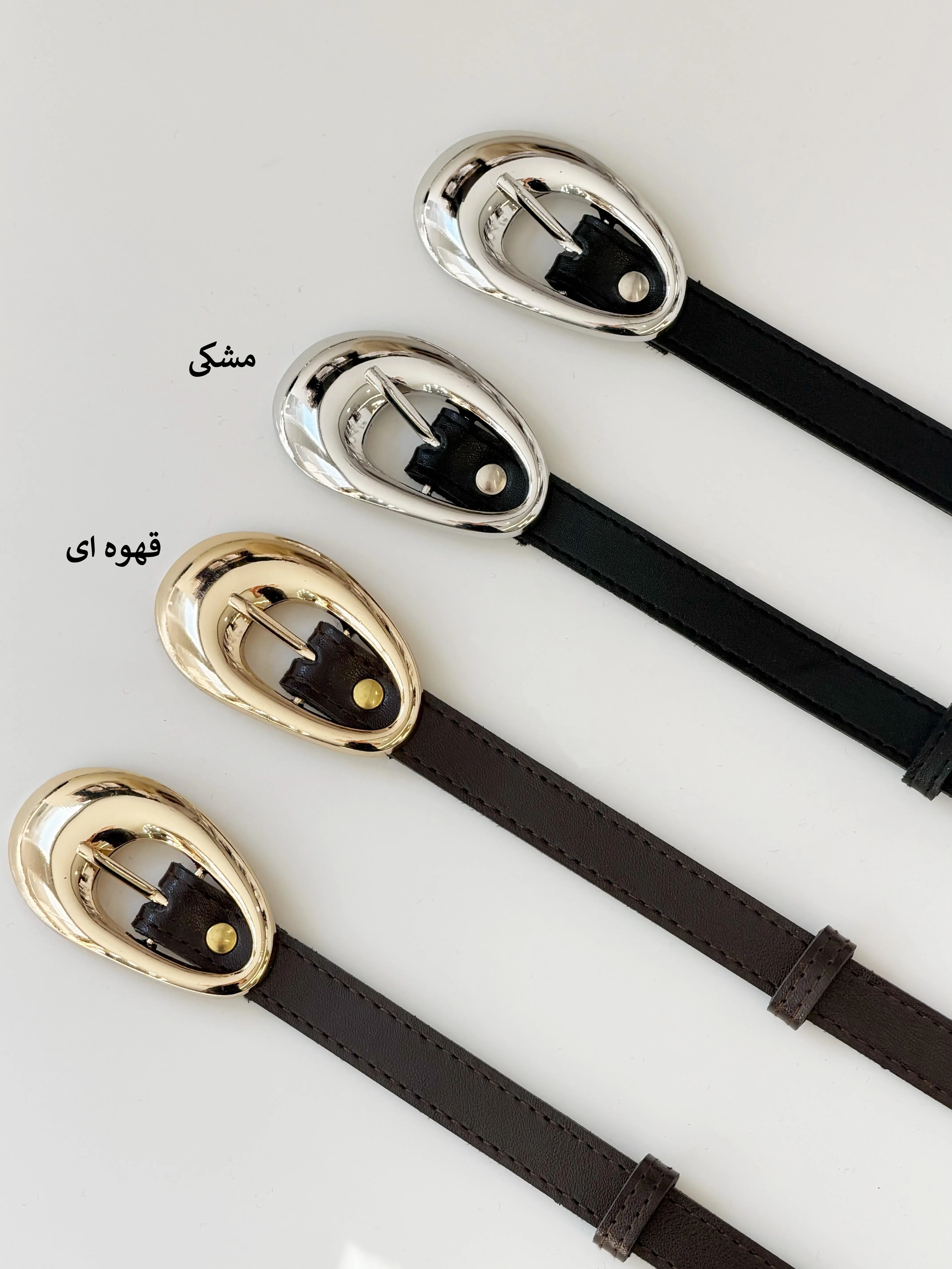 4148-کمربند کد 57